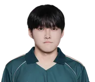 Namgung